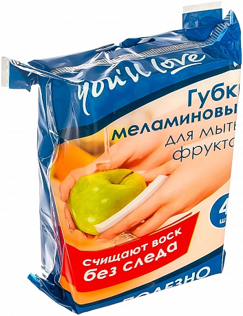 Меламиновые губки для мытья фруктов You'll love 4 шт. - Вид 1