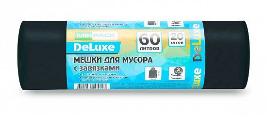 Мешки для мусора 60 л с завязками, 40 мкм, 20 шт. ПСД, 3 слоя, особопрочные, черные - Вид 1